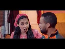 Ep 2 صلاح وفاتي الحلقة 2 Youtube Music