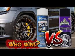 Two Of The Best Tire Shine Products On The Market Go Head 2 Head Youtube