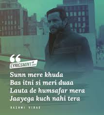 Tere Mere Lyrics Chef Romantic Song Lyrics Love Songs Lyrics Meaningful Lyrics