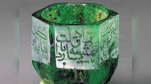 The Mughal King who owned a priceless ...