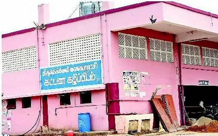 நெல்லை: பஸ் நிலைய கழிப்பிடங்களில் அவலம் கூடுதல் கட்டணம் வசூல்