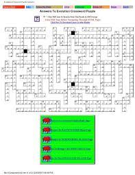 Improve your english vocabulary and learn a new language words easily. Dinamalar Crossword Puzzle Answers Today