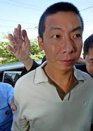 Former Malaysian Hostage Ken Fong Escorted Editorial Stock Photo