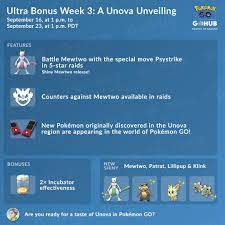 Pokemon go's third ultra unlock bonus to feature sword and shield pokemon · galarian meowth, galarian ponyta, unown u, and galarian darumaka will . Ultra Bonus Week 3 Pokemon Go Mewtwo Pokemon