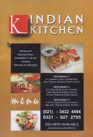 Arun's indian kitchen digital gift card. Indian Kitchen Number Karachi Menu Deals Location Offers 2016