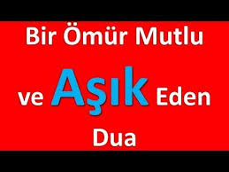 Kopek Gibi Asik Etme Duasi Youtube Dualar Alintilar Asik