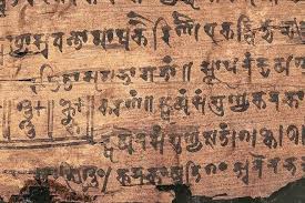 Dating ka matalab hindi me kya hai (dating का हिंदी में मतलब ). How Ancient Bakhshali Manuscript Of India Revealed Real Age Of Zero 10 Points The Financial Express