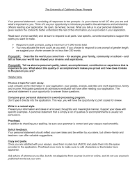 It asks you to write in your essay about something that causes you to mature or. The University Of California Essay Prompts For 2008