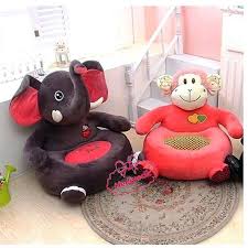 Cesitleri Cocuk Koltuk Kelebek Minder 50 Cm Hediyecik Com Tr Online Oyuncak Hediye Alisveris 7 24 Siparis 0212 325 24 25 Minder Kelebekler Koltuklar