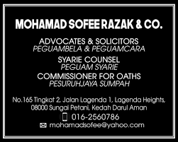 Yang dimaksud dengan sumpah pemuda adalah keputusan kongres pemuda kedua yang. Mohamad Sofee Razak Co Peguambela Peguamcara Pesuruhjaya Sumpah Peguam Syarie