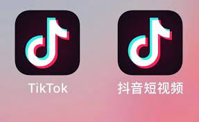 Tiktok and its chinese version douyin have been downloaded more than 2 billion times globally on the app store and google play, according to . 2019 Douyin Chinese Tiktok Data Report Katherine Wu