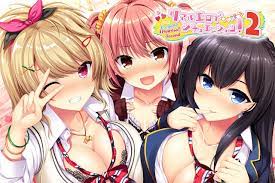 Real Eroge Situation! 2 Free Download - Ryuugames