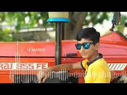 Bhai Ka Birthday Vajle Bara