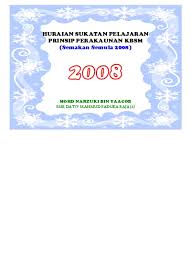 Kos langsung berkaitan dengan proses pembuatan produk secara langsung. Hsp Prinsip Perakaunan 2008