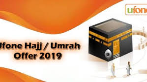 There are a lot of softwares in the market that claim to generate ufone sim puk code for unlocking. Ufone Puk Code How To Reset Unlock Ufone Sim With Pin Code
