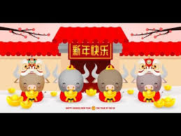 Gong xi fa cai itu artinya selamat berbahagia dan kaya raya. Chinese New Year 2021 Gong Xi Fa Cai Xin Nian Kuai Le Nonstop Lagu Imlek Youtube