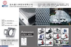 金永鑫工業股份有限公司chin yung hsin industrial co ltd 提供 光電類 半導體類 醫療器材類 航太飛機結構零件 精密機械零組件 模具類 真空腔體 複合材料 碳纖維 模具 等新品製 cnc machine tools lathe machine 5 axis machining