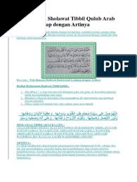 Shalawat tibbil qulub memiliki arti obat atau penyembuh hati. Idoc Pub Teks Bacaan Sholawat Tibbil Qulub Arab Latin Lengkap Dengan Artinya Pdf