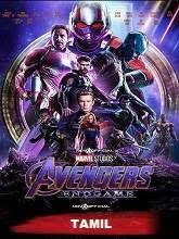 Produced by marvel studios and distributed by walt disney studios motion pictures. Avengers Endgame 2019 Hdcamrip Tamil Dubbed Movie Watch Online Free Movierulz Avengers Poster Marvel Superheroes Marvel Avengers
