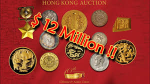 People normally refer to a coin by the inscription on the obverse (front). Rare Chinese And World Coins Sold For Over 12 Million Youtube