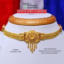 Biyer Chokar Mejodadu Gold Jewelry Outfits Gold Necklace Designs Gold Wedding Jewelry