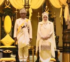 Laman ini mengandungi kalendar cuti umum untuk tahun 2019 di pahang. Warisan Raja Permaisuri Melayu January 2019