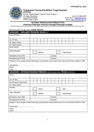 Selamat datang ke sistem peperiksaan atas talian 2b. Sistem Pendaftaran Atas Talian Kementerian Pendidikan Malaysia Saps Ibubapa 2019 Sistem Analisis Peperiksaan Sekolah Talian Hotline Pembukaan Semula Sekolah Last