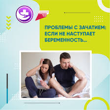 Молочные продукты