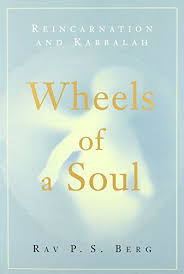 Pin On Kabbalah