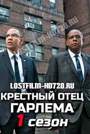 смотреть онлайн фильм крестный отец 1 в хорошем качестве Serial Krestnyj Otec Garlema 1 Sezon 1 9 10 11 Seriya Lostfilm 2019 Smotret Onlajn Besplatno V Horoshem Kachestve Hd 720