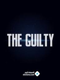 L'opérateur joe bayler tente de sauver un appelant en grave danger. Movie The Guilty 2021 Cast Video Trailer Photos Reviews Showtimes