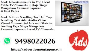 Mangalam television, mangalam tv channel live, mangalam channel vacancies, mangalam channel contact, mangalam tv programme, mangalam tv videos, mangalam tv channel frequency. Raja Singa Mangalam Local Cable Tv Channels Ad Advertising Agencies Agency Contact Phone Number Ramanathapuram Contact 9498022026