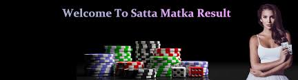 Fastest Matka Result Satta Matka Satta Guessing Matka