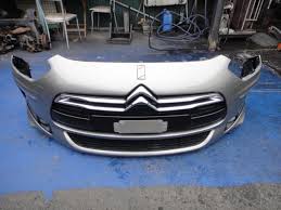 Image result for Vapor Gray 2011 Citroen