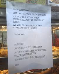 We did not find results for: Stall Shift Again Tampines Patrons All About Veggie Facebook
