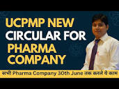 UCPMP New Guidelines For Pharma Company | UCPMP Rule For Pharma ...