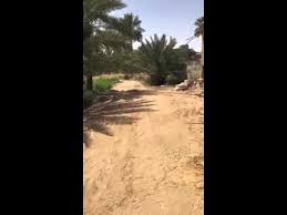 قصة الجوهرة مع ابوها سناب E3333e Youtube