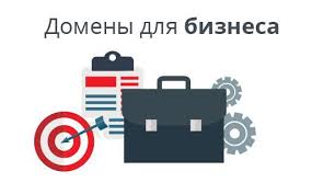 Выгоды аренды доменного имени аниматорам.рф для успешного развития бизнеса