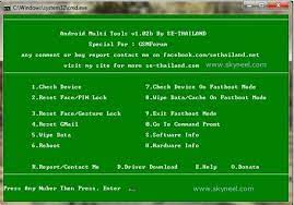 My lockbox control panel is a tool for my lockbox management. My Lockbox Password Recovery Software Crack All