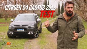 Nuevo c4 cactus 2018 te esperamos para realizar tu test drive en panamericana km 46,800 ramal #citroen #100yearsoffans #japan #citroën100 #classiccars #frenchcars #instacar #carsofinstagram #argentina #tourscitroen. Citroen C4 Cactus Shine 2018 Test Routiere Pgm 487 Youtube