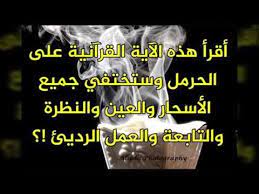 youtube islamic phrases youtube duaa islam