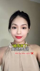 #看电影学英语 #雅思口语 #日常口语 #英语口语 #生活英语