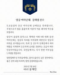 백년손님에 박준석이 출연해 엔터테인먼트 대표인 아내와 결혼함과 동시에 소속사를 바꾼 바 있습니다. 3lmwuuizw5toym