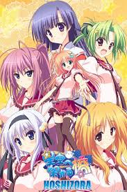 Crunchyroll A Bridge To The Starry Skies Hoshizora E Kakaru Hashi Full Episodes Streaming Online For Free Sky Anime Anime Hoshizora E Kakaru Hashi