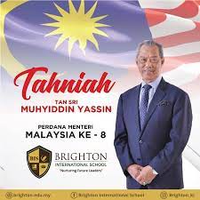 Tan sri muhyiddin mohd yassin timbalan presiden umno dan bekas timbalan perdana menteri. Congratulations To Tan Sri Brighton International School Facebook