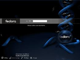 Image result for fedora core 6