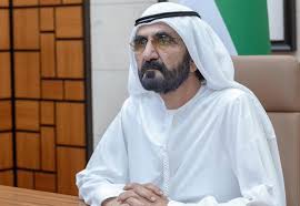 Mohammed bin rashid global centre for awqaf and endowment is a global consulting awqaf foundation launched bu his highness sheikh. Dubai S Sheikh Mohammed Launches Children S Book Based On His Early Life Experiences
