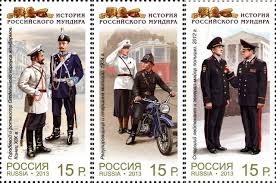 Image result for милиция