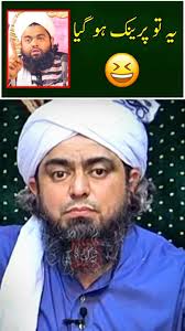 New members introduction in Students of Engineer Muhammad Ali Mirza group