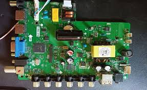 T R83 816 Firmware Download The Tale Firmware Free Software Download Sites Software